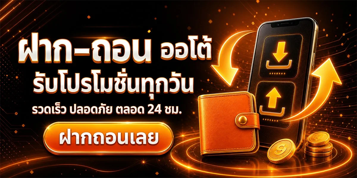 สล็อตออนไลน์ BRAKA789 รวมค่ายเกมดังครบทุกค่าย