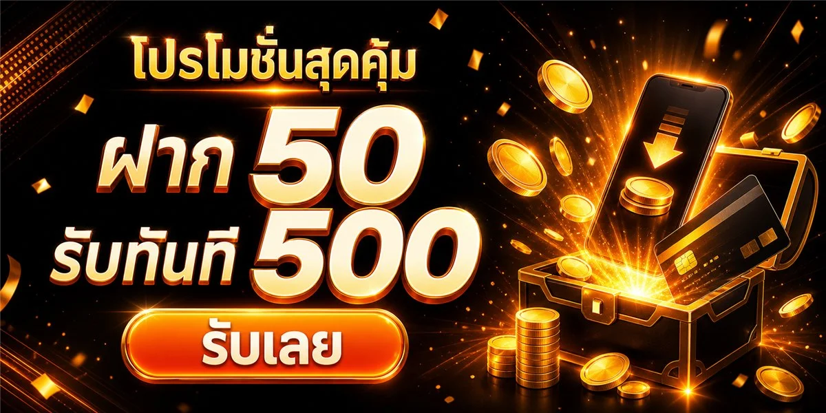 BRAKA789 ทางเข้า สมัคร สล็อตออนไลน์ 2026
